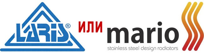ларис или марио